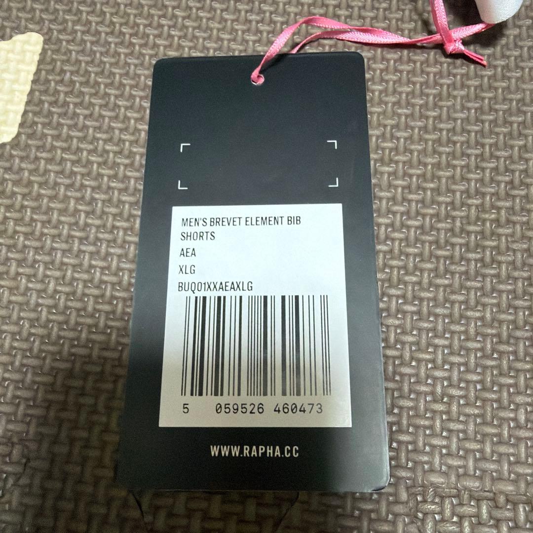 メンズ ブルベ エレメント ビブショーツ　新品　XL