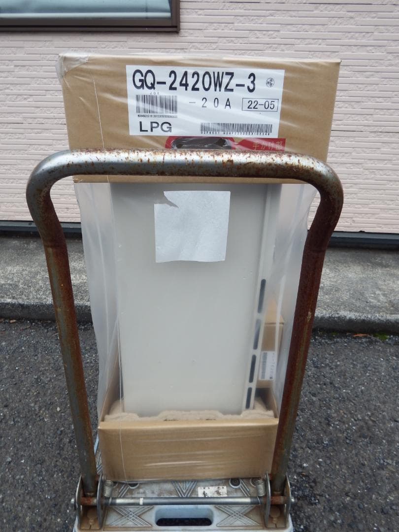 新品 ノーリツ ガス給湯器 LPガス用 GQ-2420WZ-3 リモコン ④