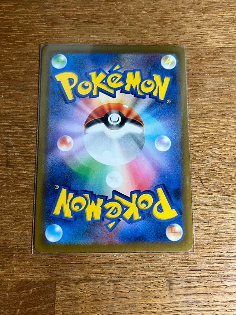 ポケモンカード カナリイ SAR