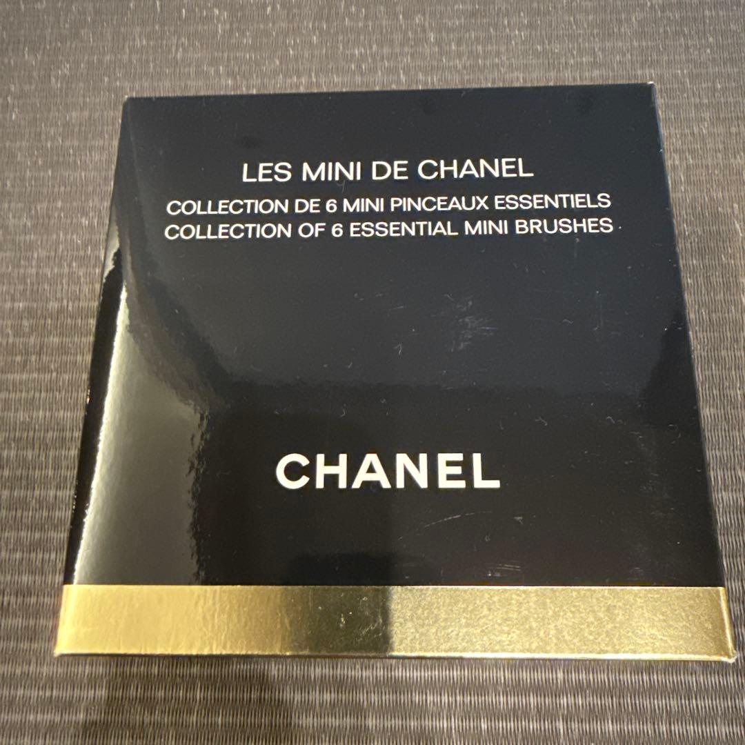 レ ミニ ドゥ シャネル 2014