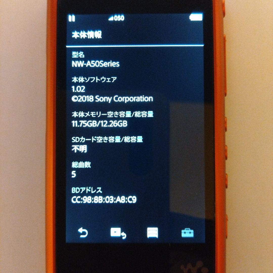 SONY WALKMAN NW-A55 2018年モデル 起動確認済み