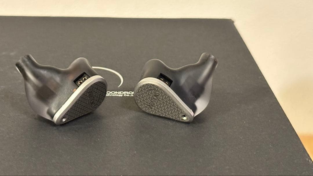 水月雨Moondrop Variations