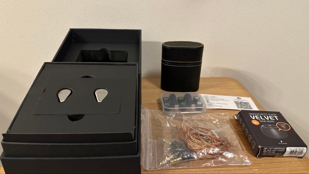 水月雨Moondrop Variations