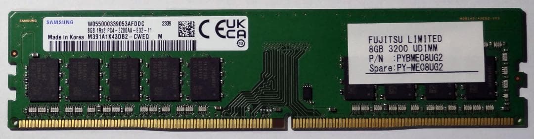 【富士通純正】DDR4-3200 UDIMM ECC 8GB