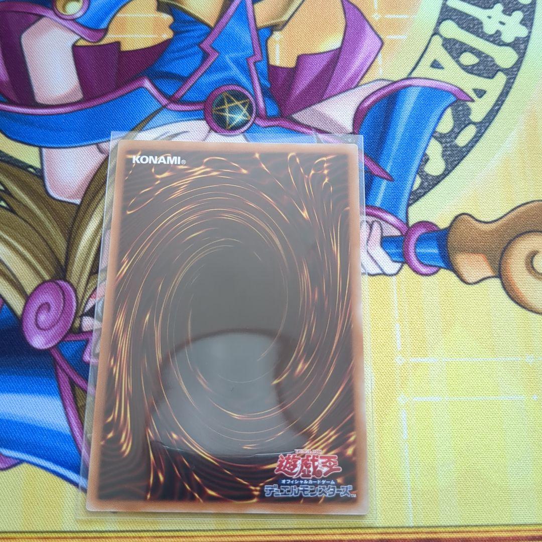 天叢雲之巳剣 アメノムラクモ ミツルギ プリズマ プリシク