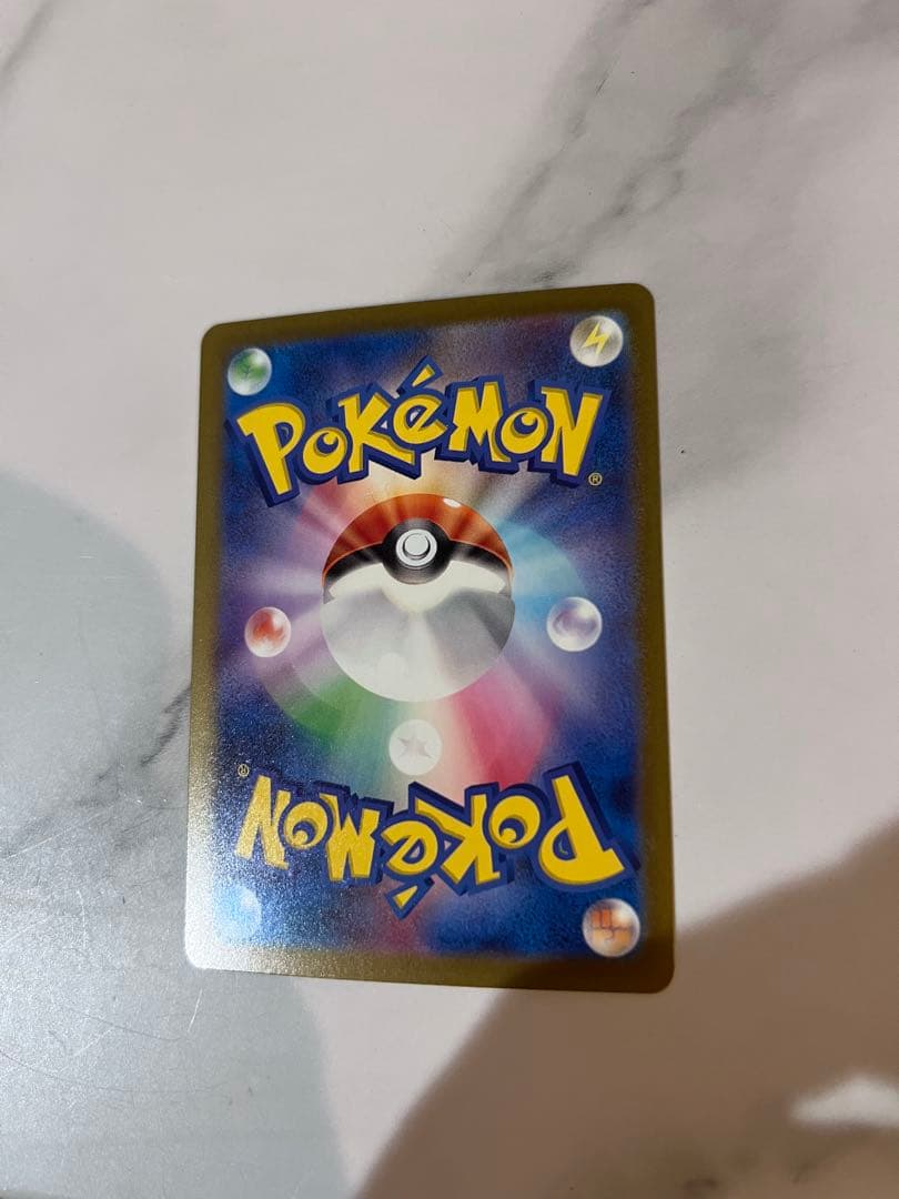 ゆ*う様 リザードンEX 330 HP ポケモンカード