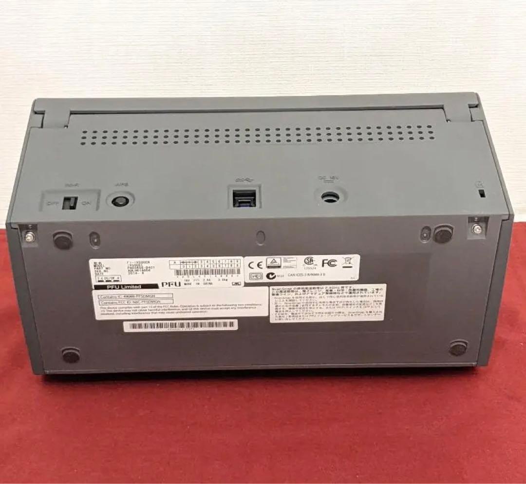 スキャナー Scan Snap