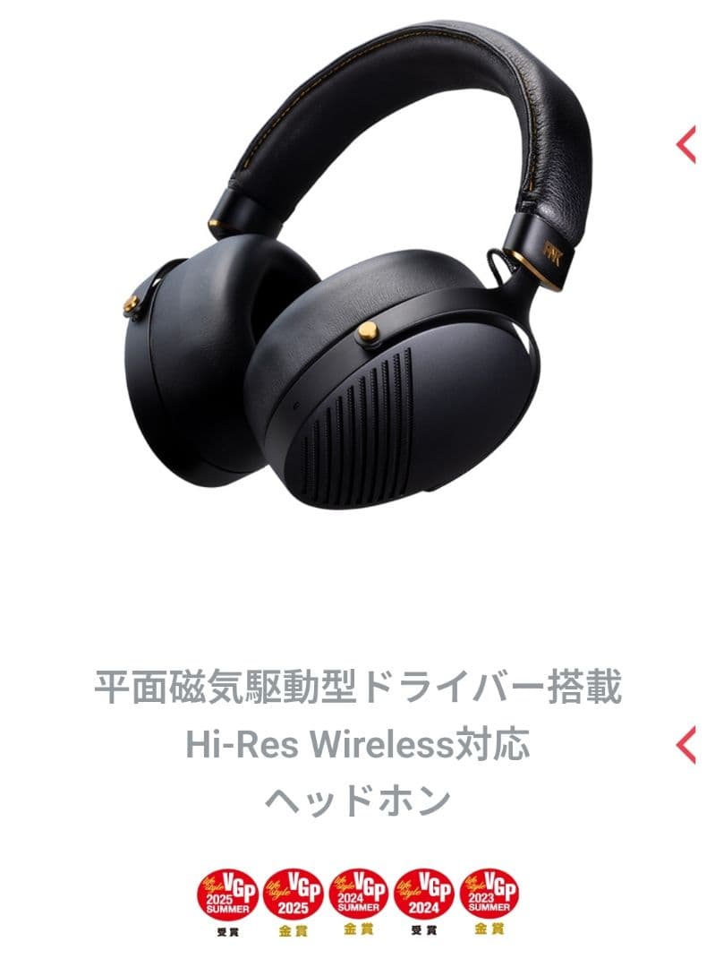 AVIOT WA-Z1PNK ワイヤレスヘッドホン