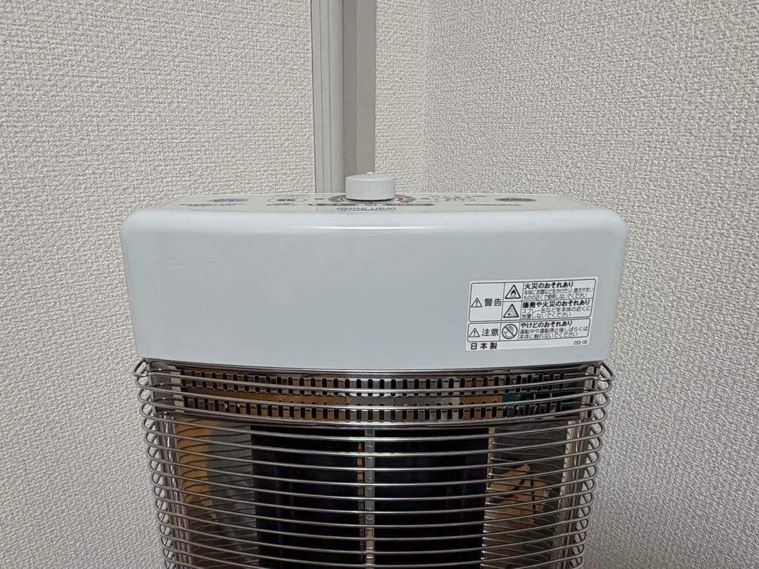 【美品】コロナ CH-1222R コアヒート　2023年製