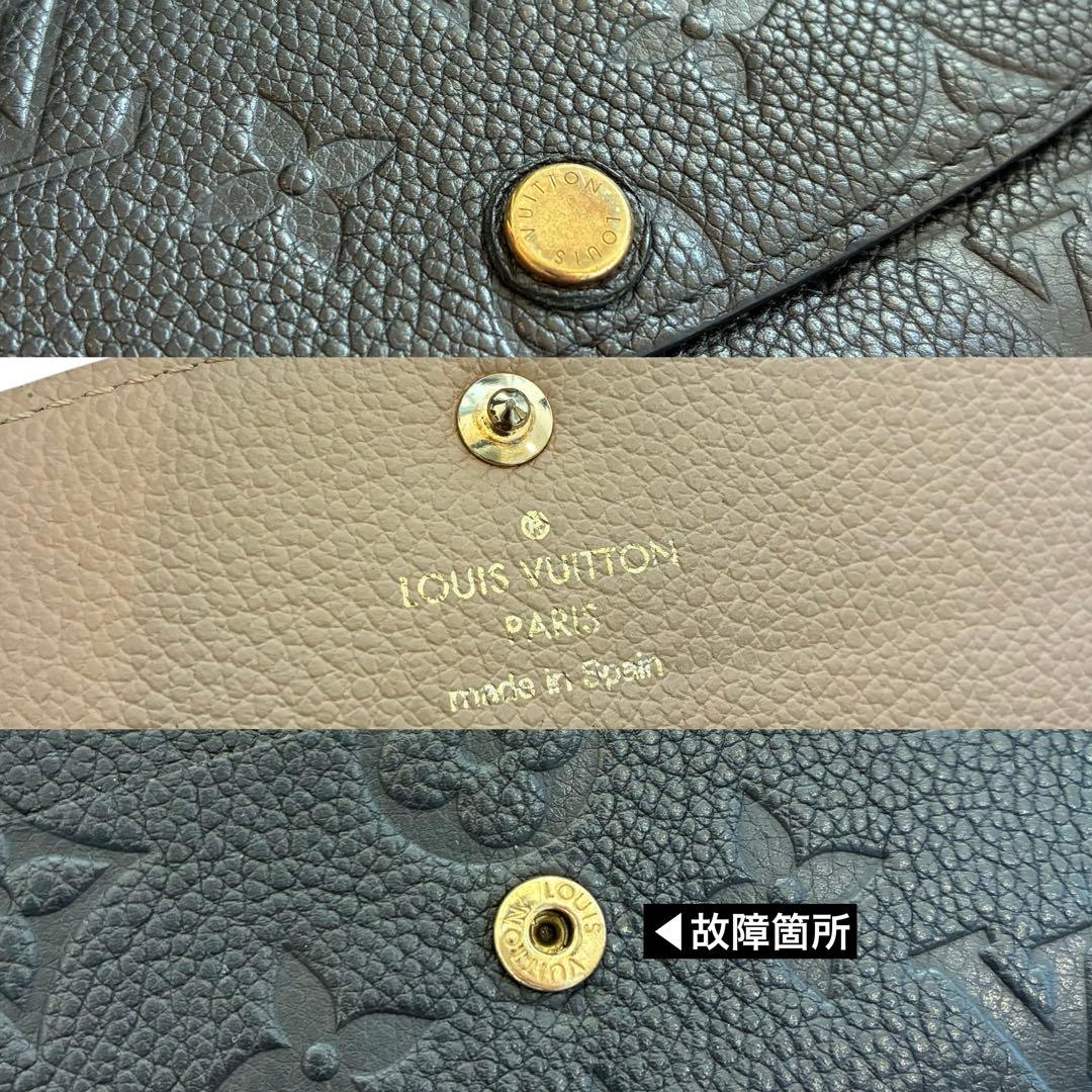 ami♡ 　LOUIS VUITTON