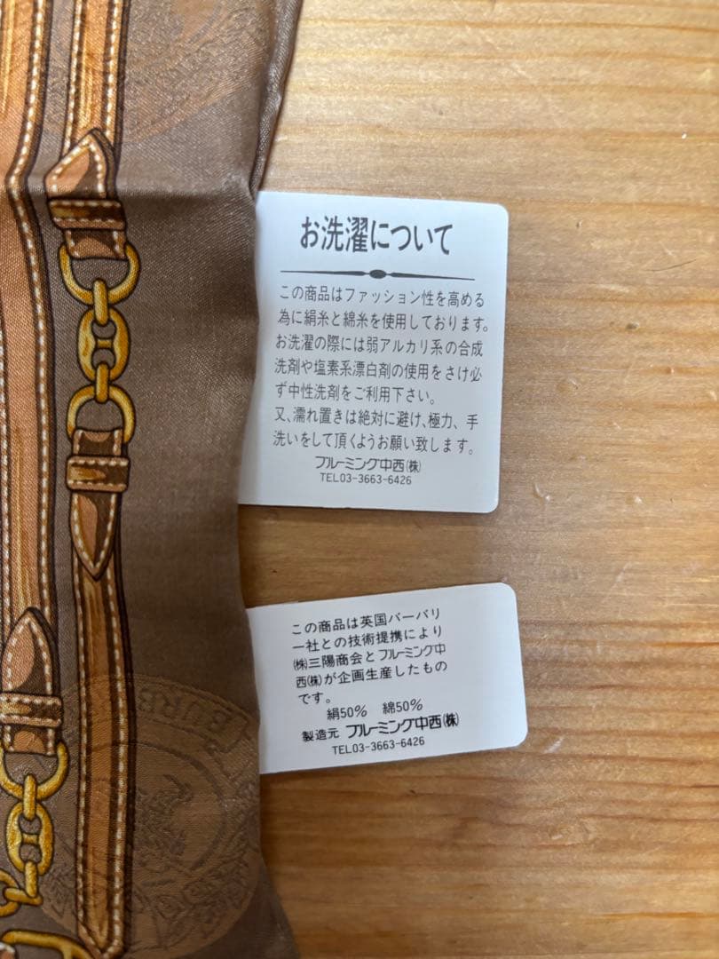 H*a様 シルク&コットンBurberrys チェック柄 ハンカチ 5点セット