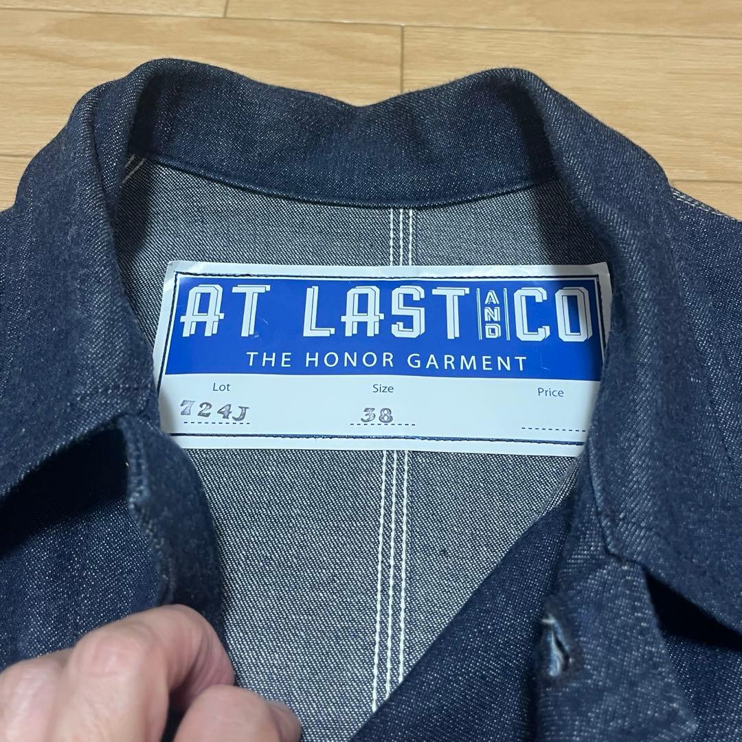 atlast&co coverall 724J カバーオール