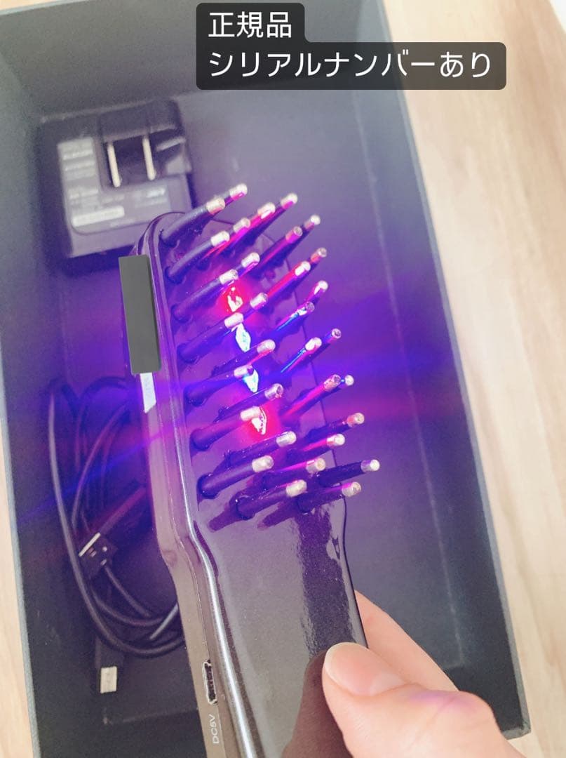 【正規品】電気バリブラシ