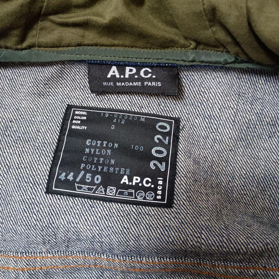 ジャケット・アウター sacai 19ss Limited Docking Denim Jacket