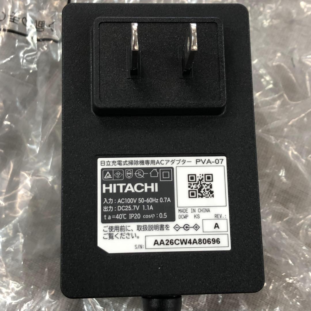 齋*子様 24年製 日立 掃除機 パワかるスティック コードレス PV-BL30