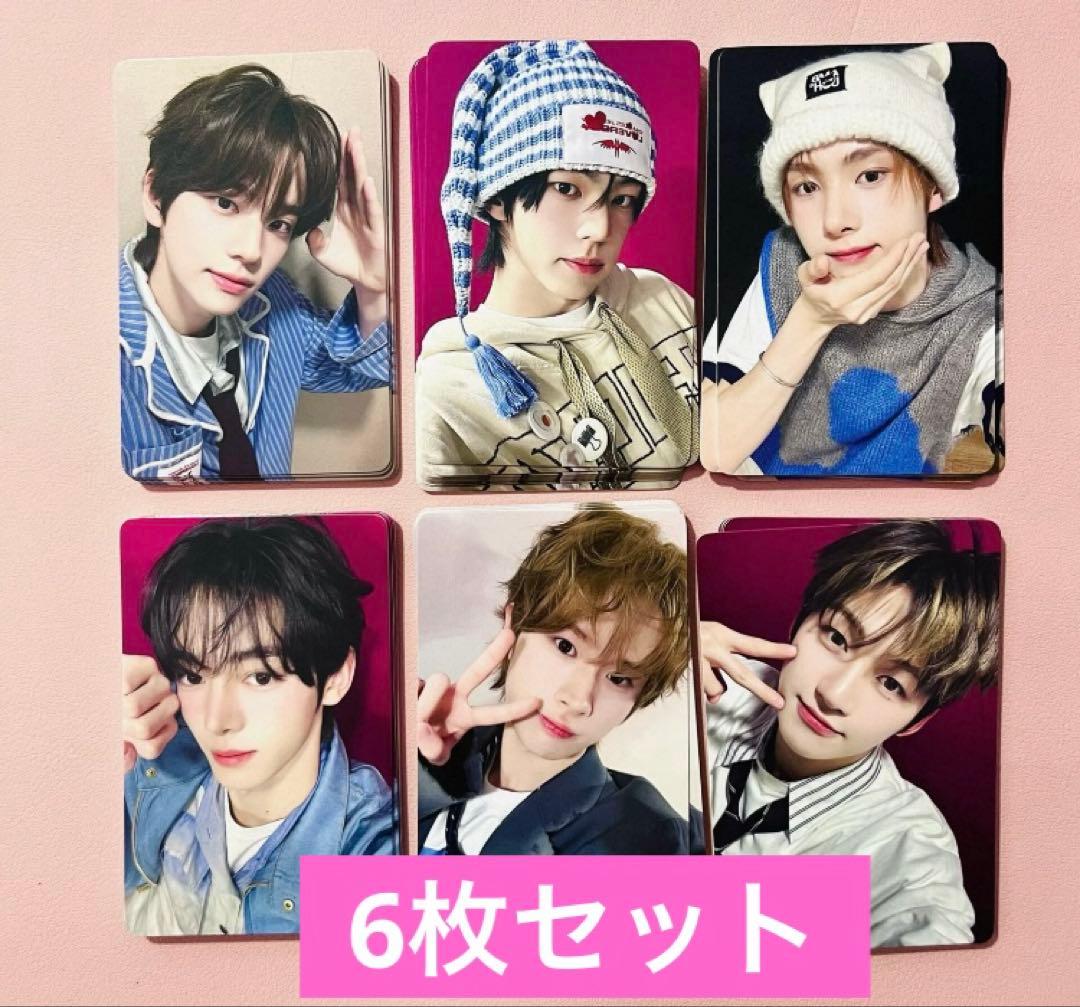 TWS mini3 yizhiyu7.0 サイン会　特典　トレカ　6枚セット