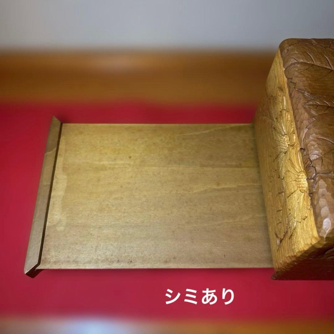 ②木彫り　BOXティッシュケース横　マーガレット