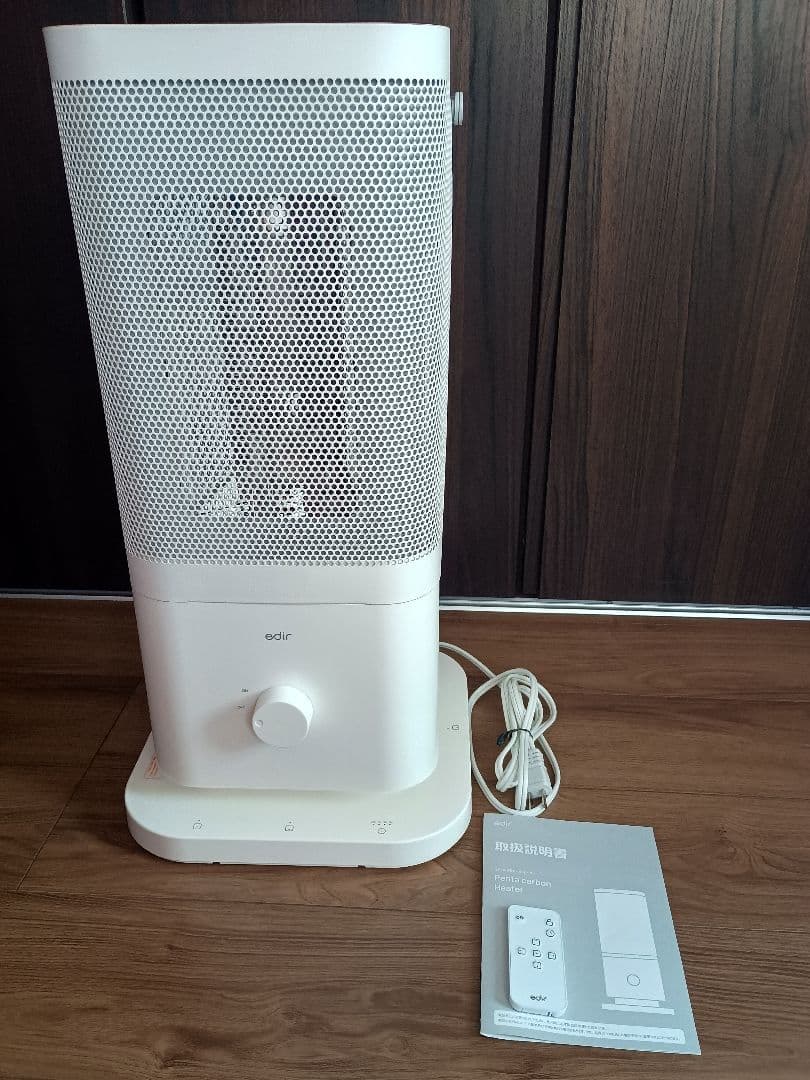 【2025年新作】edir 5面カーボンヒーター makuake 第2弾