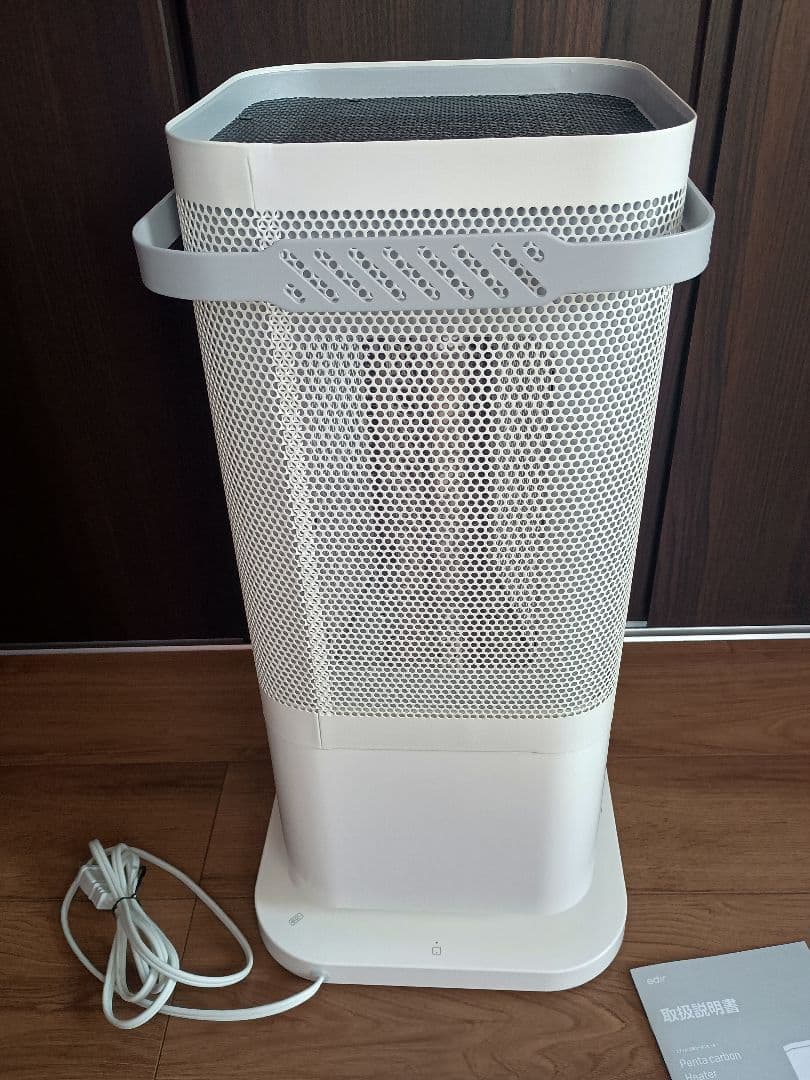 【2025年新作】edir 5面カーボンヒーター makuake 第2弾