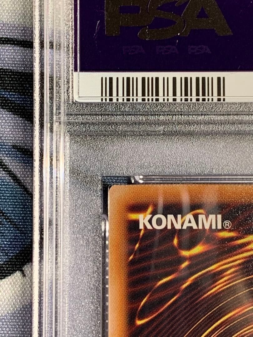 ◆PSA10◆教導の聖女エクレシア 25thシークレットレア　クオシク