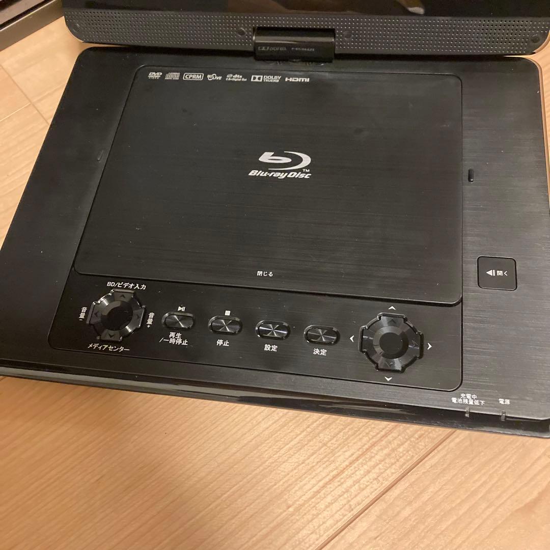 Wizz 10.1インチ ポータブルDVDプレーヤー DB-PW1055X