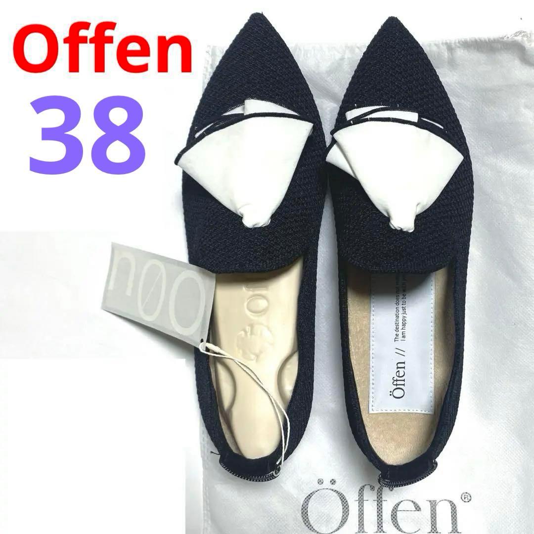 新品未着用　新品タグ付き offenニットパンプス サイズ38
