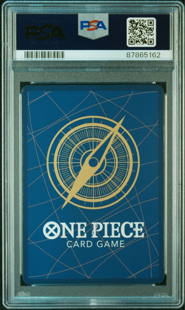 PSA10 ヤマト OP01-121 SEC ワンピースカード