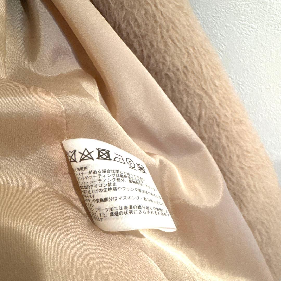 ファビアナフィリッピ コート ジャケット ミドル丈