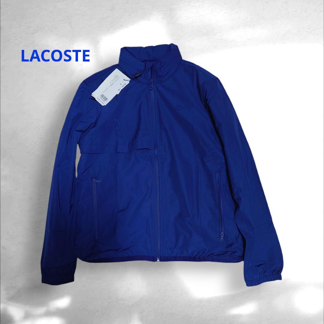 【新品】22AW LACOSTE ラコステ防風×耐水性ウィンドブレーカー