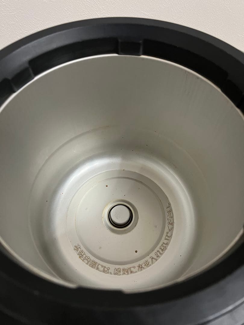 象印 マイコンスープジャー TH-CU080型