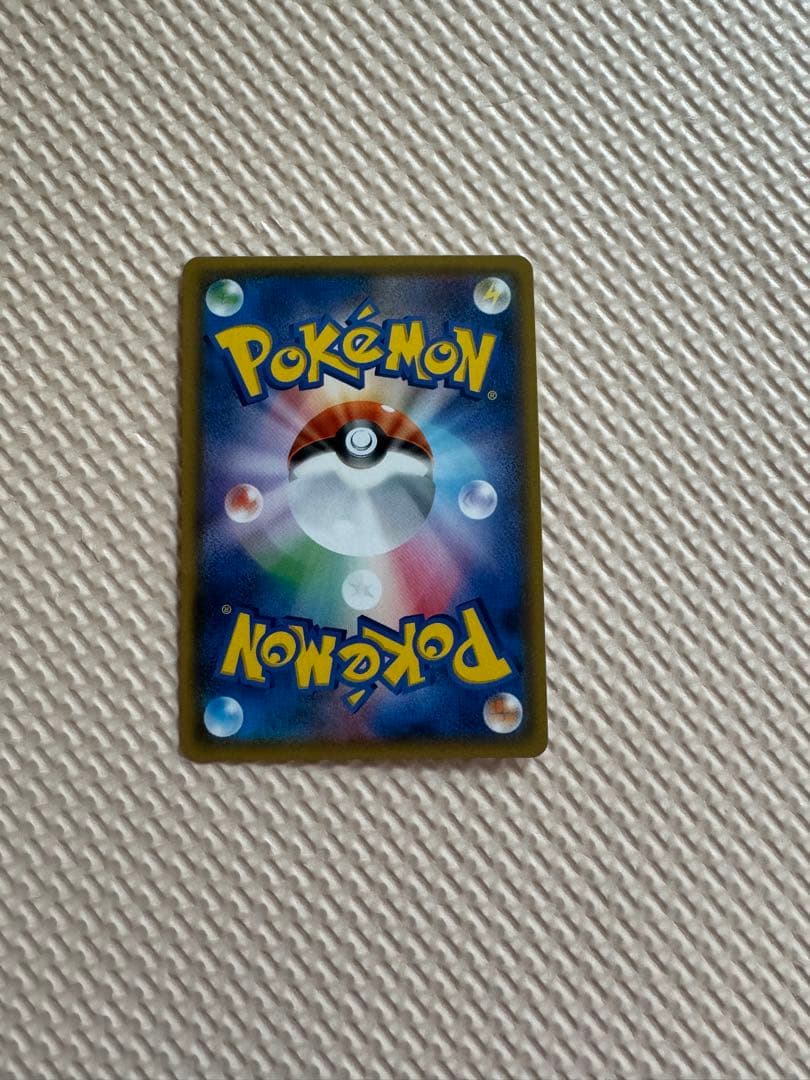 a*o様 サーナイト＆ニンフィアGX SR SM9a ナイトユニゾン 061/0