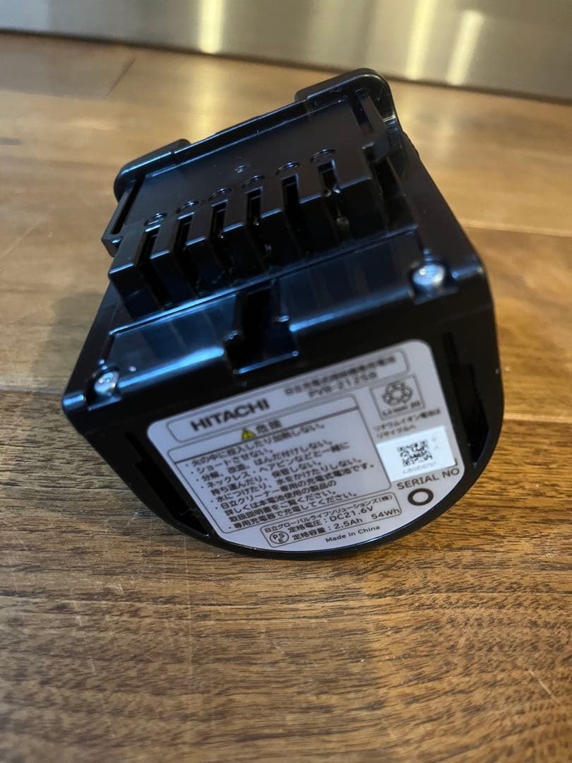 HITACHI Li-ionバッテリー PVB-2125B