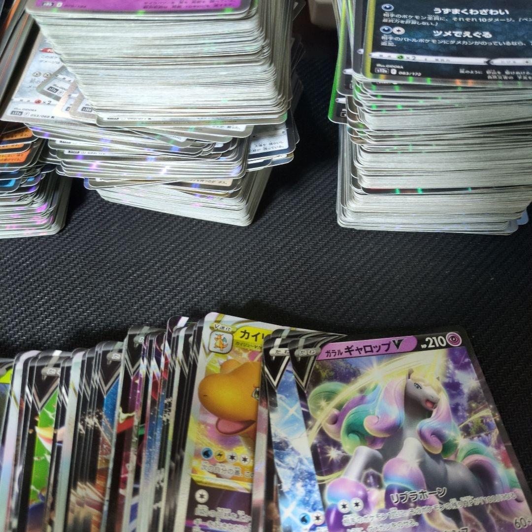 ポケモンカードセット A〜Gまとめ売り