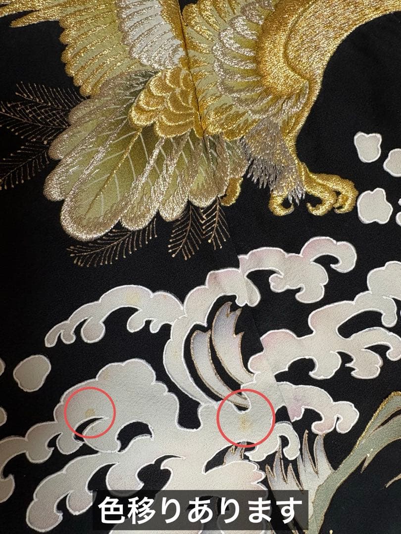 《131cm／LL〜3L》黒留袖リメイクワンピースー金糸刺繍の鷹と波文様