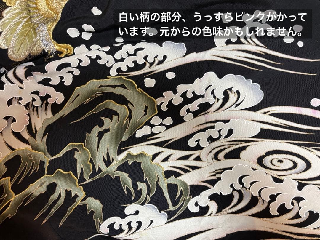 《131cm／LL〜3L》黒留袖リメイクワンピースー金糸刺繍の鷹と波文様