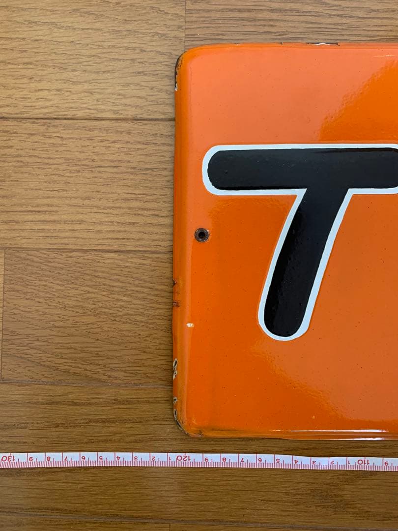 ホーロー看板　三ツ星コンベヤベルト　昭和レトロ　アンティーク　ヴィンテージ