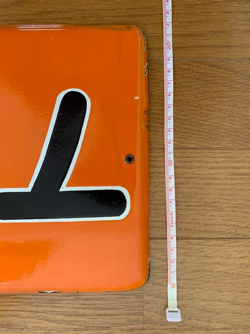 ホーロー看板　三ツ星コンベヤベルト　昭和レトロ　アンティーク　ヴィンテージ