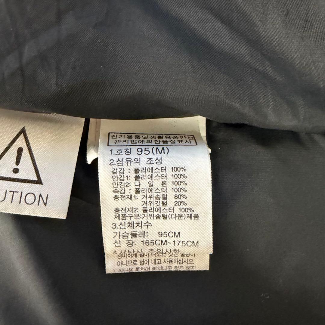 ノースフェイス　ロングダウンコート　ベンチコート　 メンズM　#1124