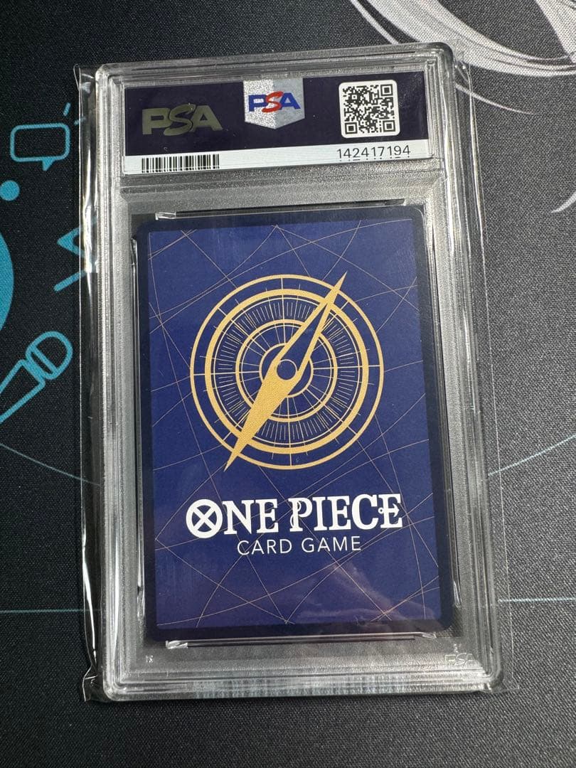 ワンピースカード 【PSA10】 サボコミパラ受け継がれる意志