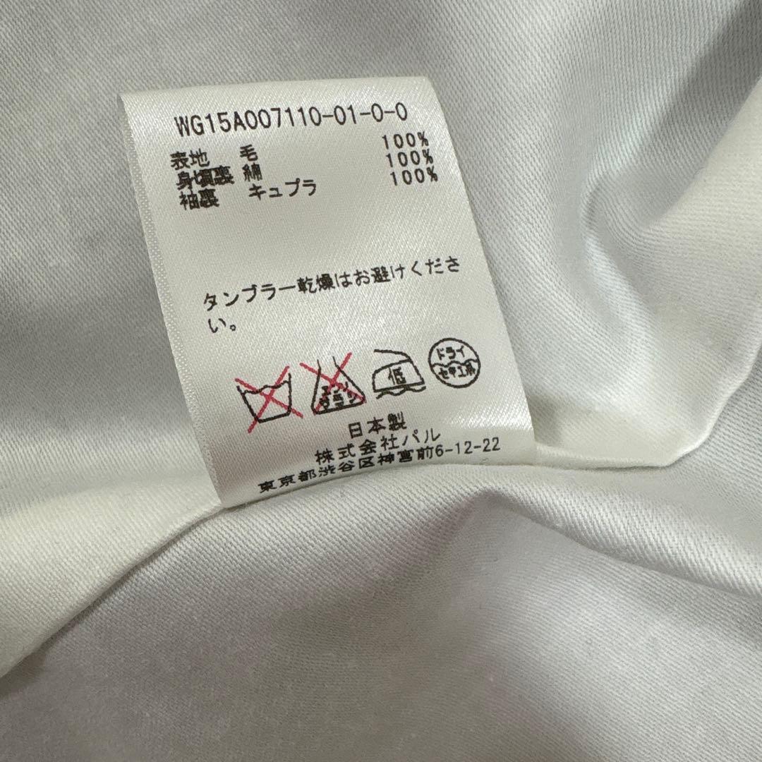 美品　ウィムガゼット　テーラードジャケット　紺色　銀ボタン　紺ブレ　フリーサイズ