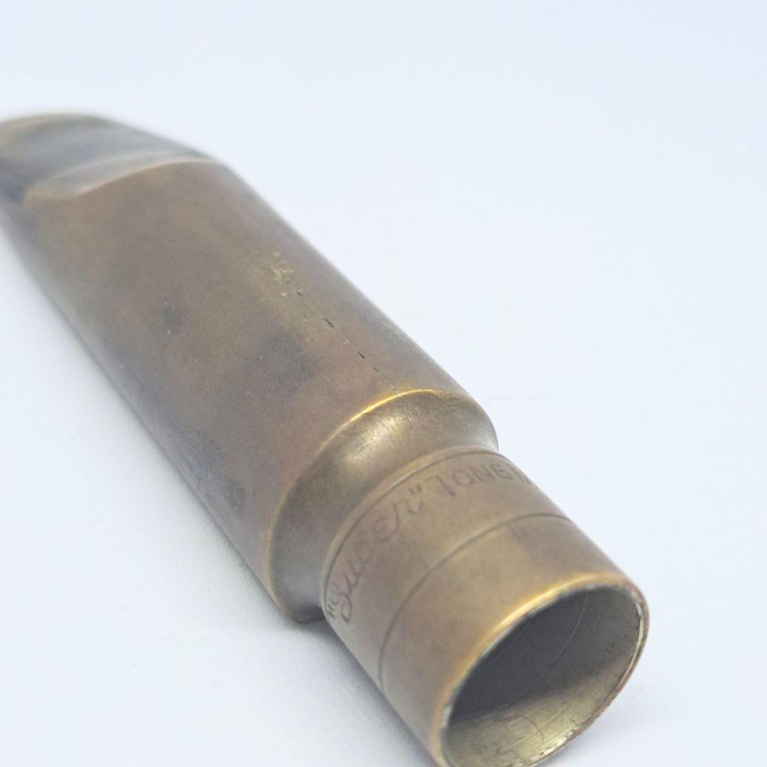 Otto Link STM \"Super\" 6★ 山中良之氏リフェイス　テナー用