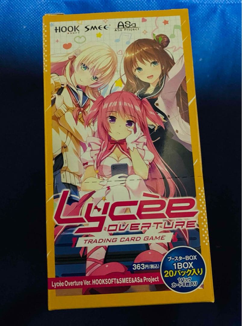 その他 Ver.HOOKSOFT&SMEE&ASa Project