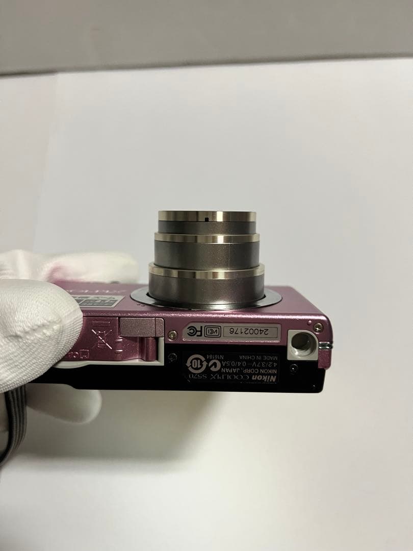 Nikon ニコン COOLPIX S570 コンパクトデジタルカメラ ピンク