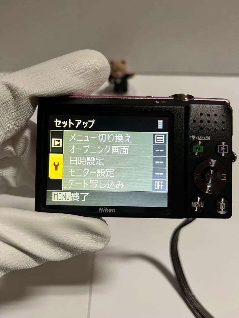 Nikon ニコン COOLPIX S570 コンパクトデジタルカメラ ピンク