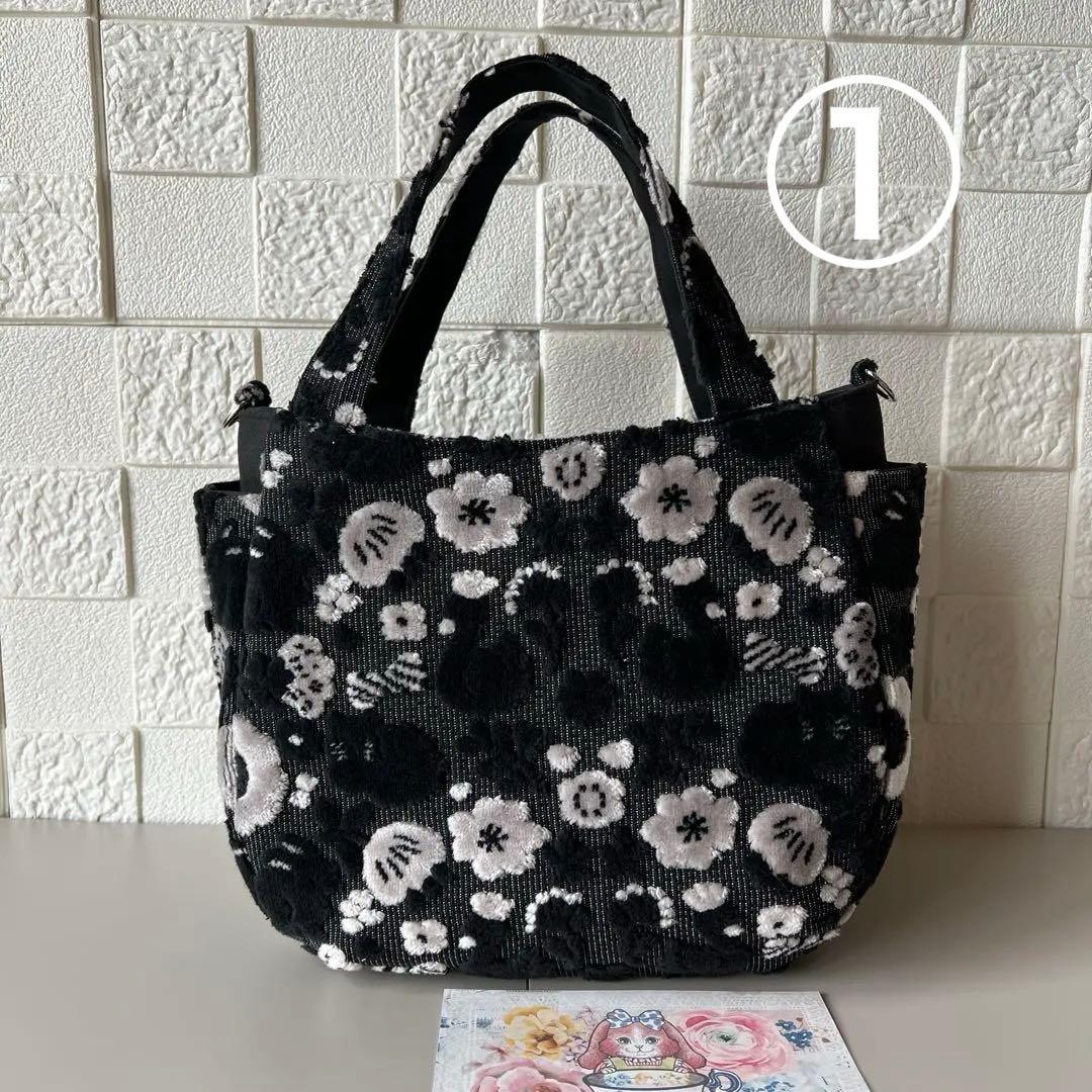 専用【ジョリーフルール】もふもふ　チューリップバック　S パンダブラック　①