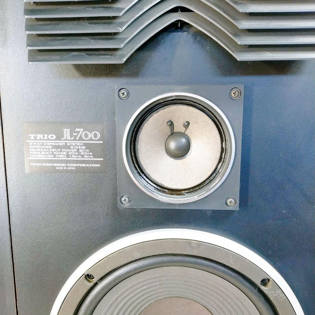TRIOトリオスピーカー JL-700 ペア