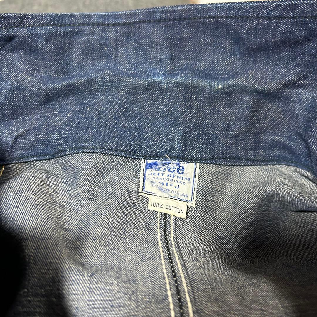 ビッグサイズ　Lee 91-J カバーオール デニム 濃紺 　ワンウオッシュ