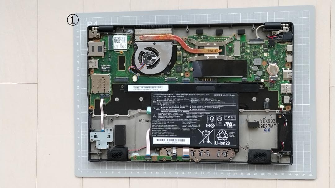 富士通 LIFEBOOK ２台　ジャンク