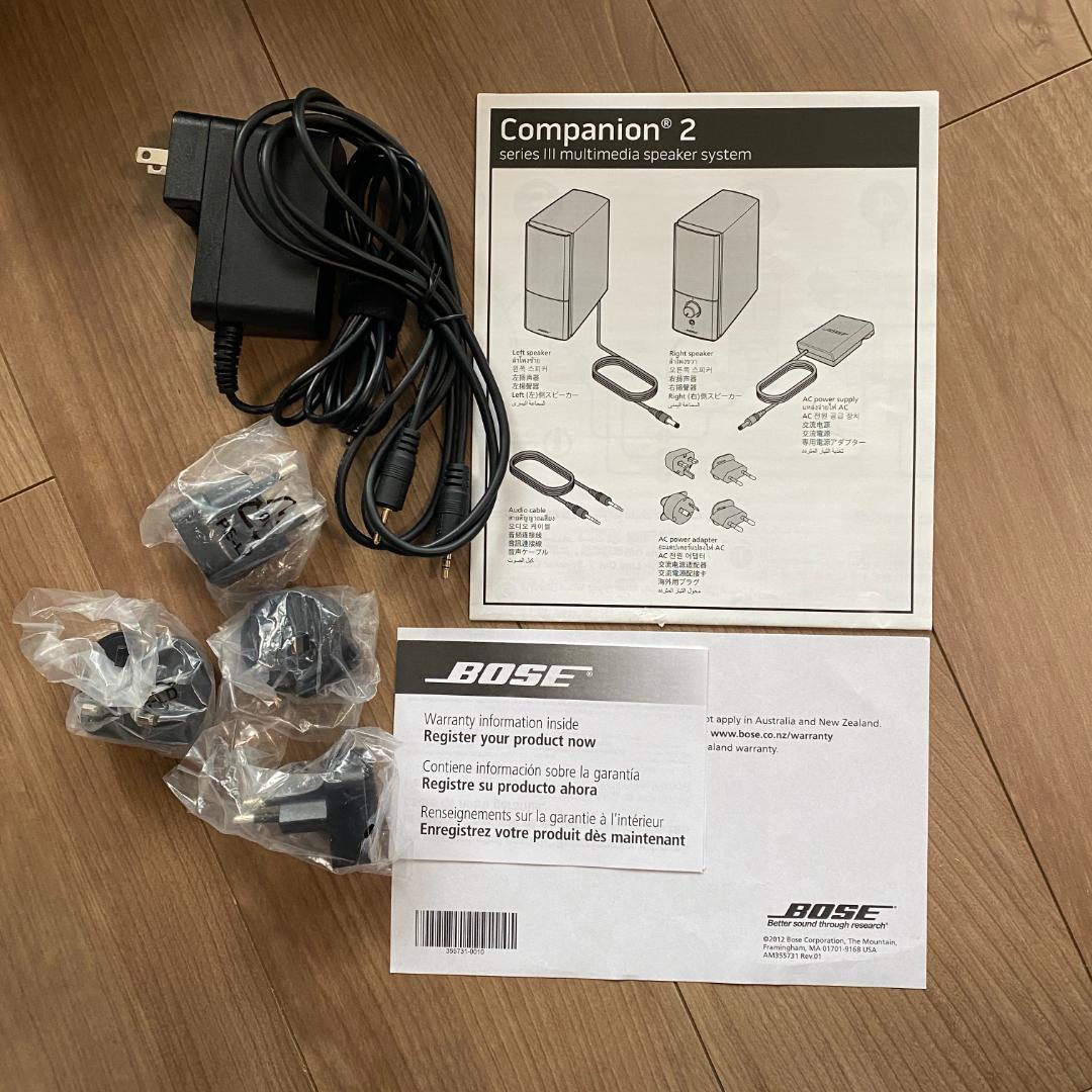 Bose Companion 2 Series III ボーズ PCスピーカー