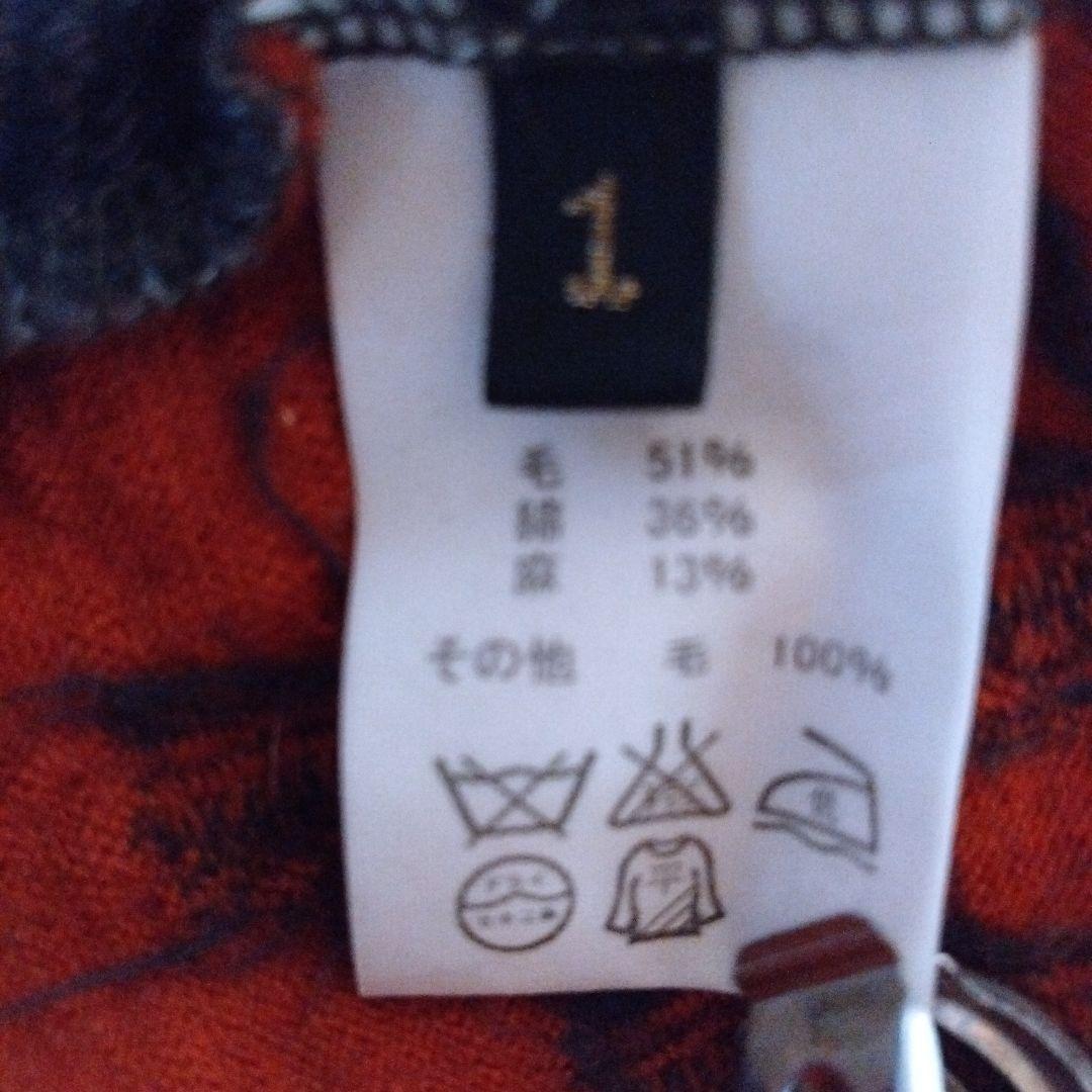 キャピタル　幾何学模様 ロングワンピース ノースリーブ